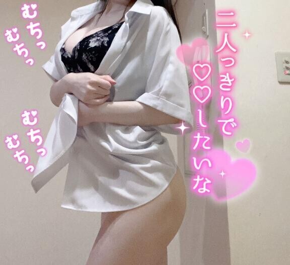 何度でも〇っちゃうような濃厚時間を????