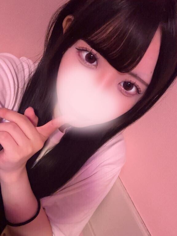 います?