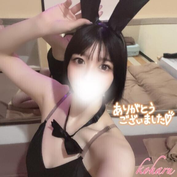 止まらない〇〇?