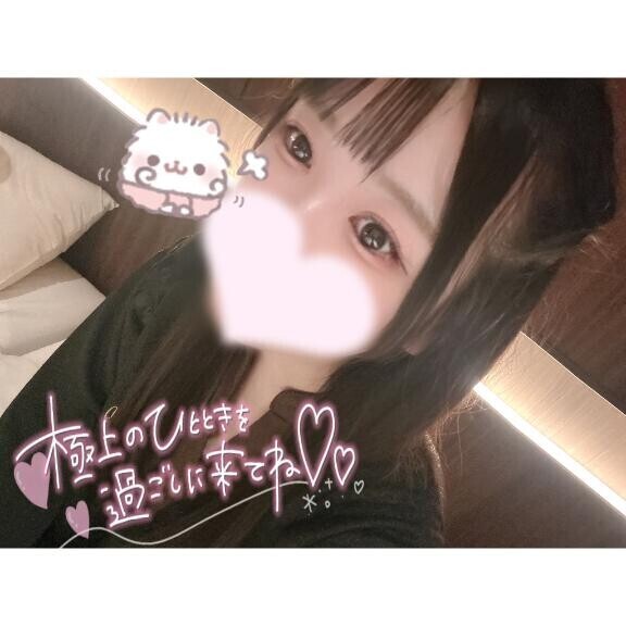 貴方のXXXを……??