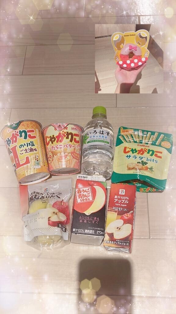 朝ごはん?