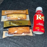 しおん