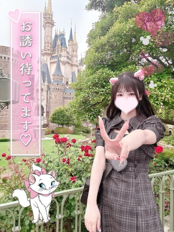 あと少しで……??