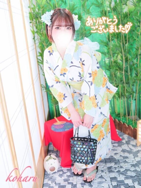 またね?