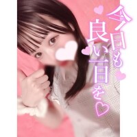 むと