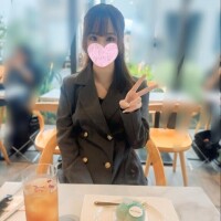 れな