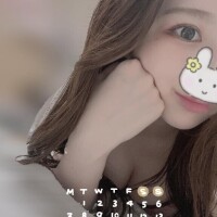 つき