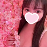 あいな