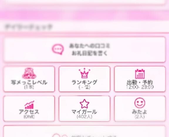 ??400人?????????????????