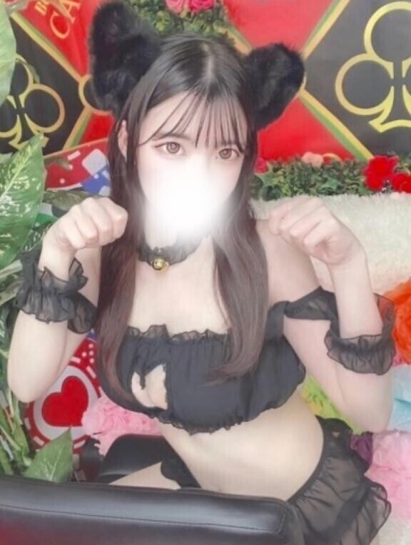 残りわずか?