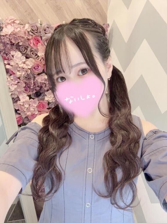 ?X始めてみた?
