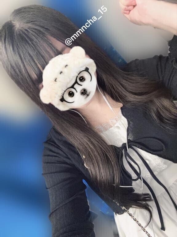 ?