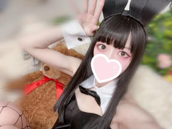 明日????