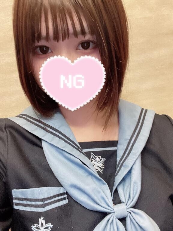 ありゃとっ