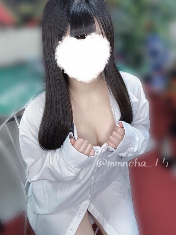 受終?