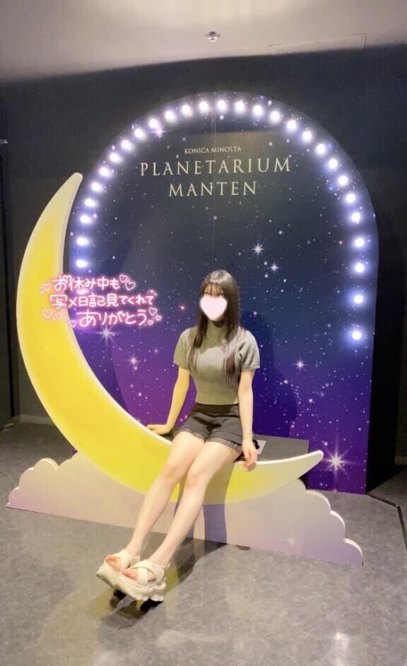 初体験?1人〇〇