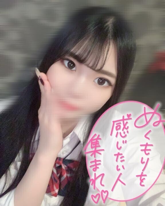 お礼????