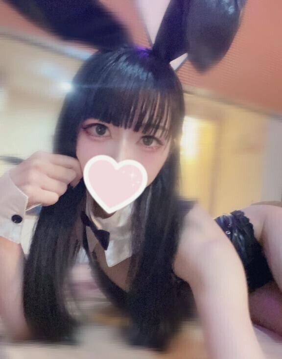 あつ?