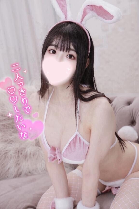 ウズウズしちゃうの???