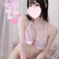 あみ