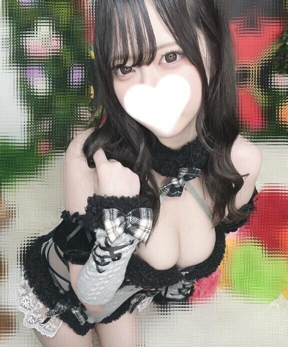 早めに...?