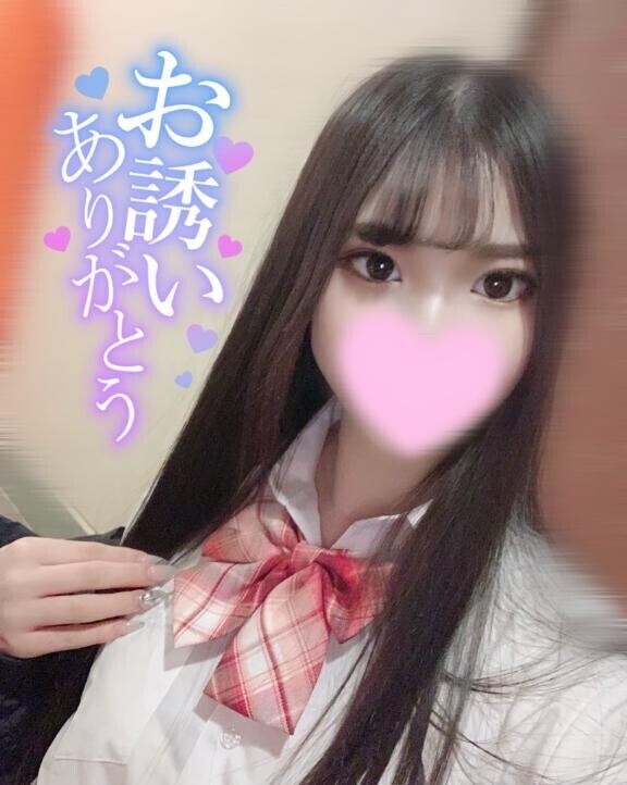 お礼????