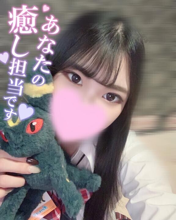 お礼????