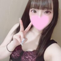 るか
