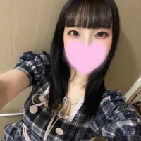 るか