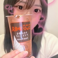 なゆた