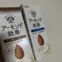 あいる