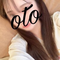 おと