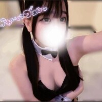 そると