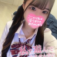 りら