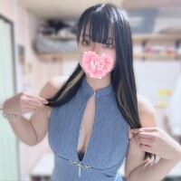 うるは