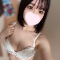 ゆずは