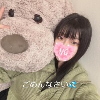 うるは
