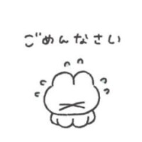 つき