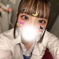 るか