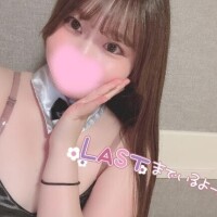 りの【SR】