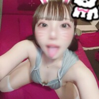 るか