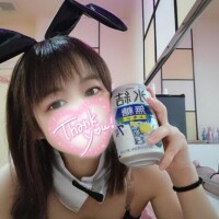 るりか