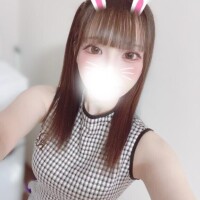 るか