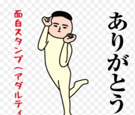 ありがとうございました🩷