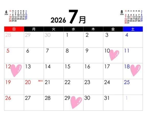 予定とか♡