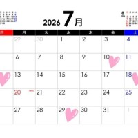 予定とか♡