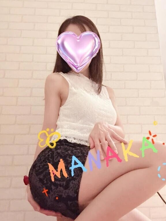 急遽♡出勤