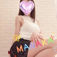 急遽♡出勤