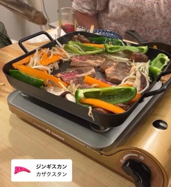 おはよう！