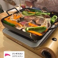 おはよう！